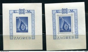 Croatia 1942 Mi Block 3(A+B)  2 mini Sheets Perf+Imperf CV â¬56 Zagreb 12821