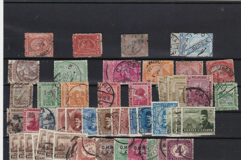 egypt vintage stamps ref r9847