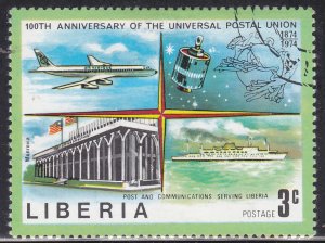 Liberia 664 Universal Postal Union 1974