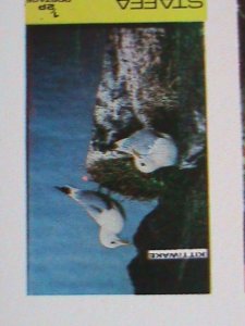 ​STAFFA-SCOTLAND -PROMOTION WORLD FAMOUS WILD BIRDS-IMPERF MNH S/S -EST.$14 VF