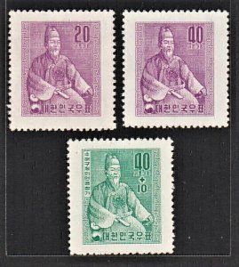 Korea 1957 King Sejong Issues (3v Cpt) MNH CV$18