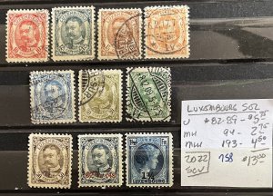 Luxembourg Selection #82//193- SCV=$13.00