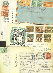 YUGOSLAVIA 1950's 8 COVERS, 2 REGISTERED & 1 POST CARD