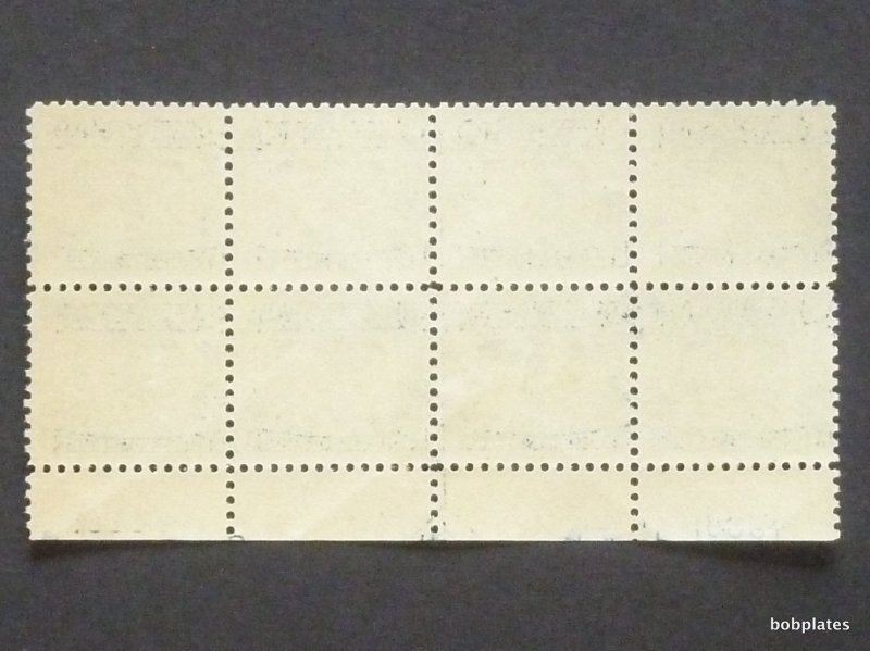 BOBPLATES #621 Norse American Top Plate Block of 8 F16928 F16961 XF LH  SCV=$450