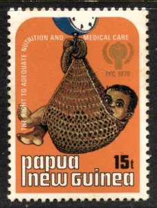 STAMP STATION PERTH Papua New Guinea #509 IYC Emblem and Children MNH