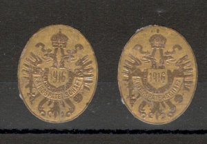 AUSTRIA - 2 POSTER STAMPS - 1916.