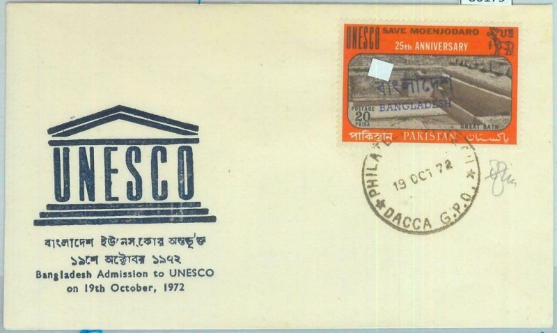 86179 - BANGLADESH -  Overprinted Pakistany stamo on FDC Cover  1972   UNESCO