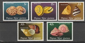 PAPUA NEW GUINEA #549-53 MINT NEVER HINGED COMPLETE