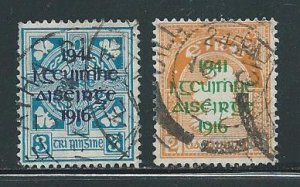 Ireland 118-19 Easter Rebelion set Used