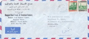 SA29a Saudi Arabia Steel Trunk Furniture Factory 1970's to London Air Mail cover