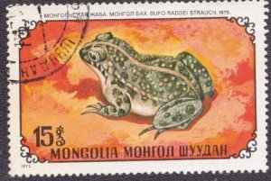 Mongolia 677 1972 Used