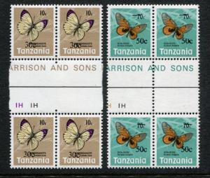 Tanzania 135-136, MNH, Insects  Butterflies, 1979 Gutter pair. x28292