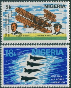 Nigeria 1978 SG393-394 Powered Flight set MLH