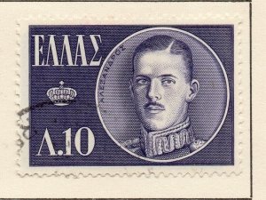 Greece 1950s-60s Early Issue Fine Used 10l. NW-06813