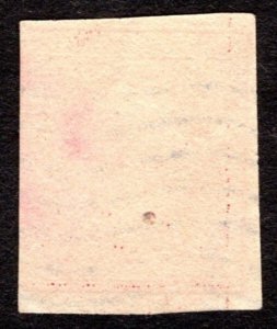 1910, US 2c, Washington, Used, Sc 384