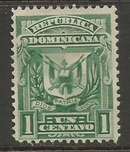 Dominican Rep. 88 MNG ARMS R743-6