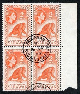 SARAWAK SG205 1965 2c Red-orange Wmk w12 THE KEY VALUE CDS Block Cat 64 pounds