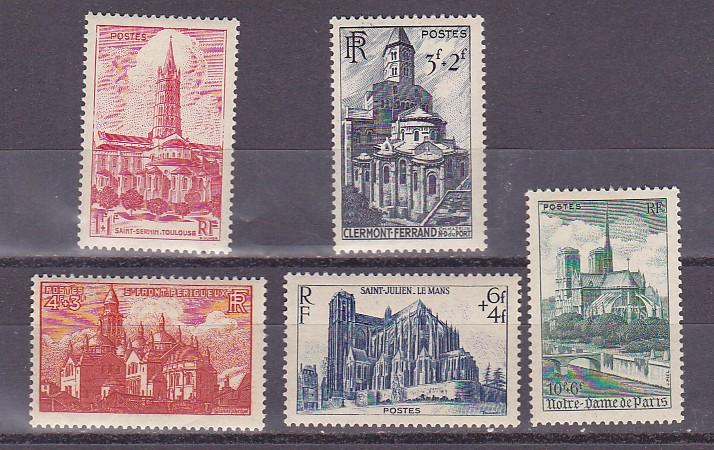 France Scott # B213-B217 MLH Complete set