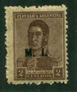 Argentina 1920 #OD157 MH SCV(2024) = $10.00