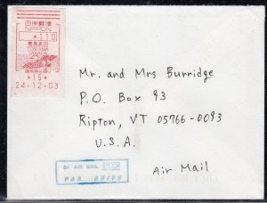 Japan - Dec 24, 2003  Airmail Cover to States