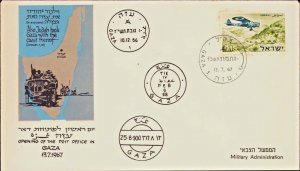 Israel 1967 Opening Of The Post Office In GAZA Cover  Military Administration