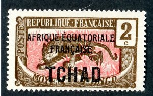 Chad, Scott #20, Unused, Hinged