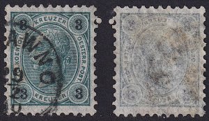 Austria - 1890 - Scott #53 - used - BRÜNN STADT pmk Ukraine