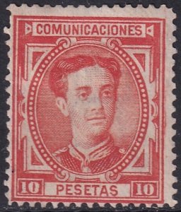 Spain 1876 Sc 230 MNG(*)