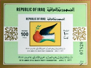 Iraq 811 MNH Al Baath Party souvenir sheet stylized Dove Birds ZAYIX 0224S0001M