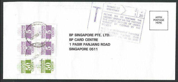 SINGAPORE 1993 taxed cover with postage dues. PASAR PANJANG cds...........10075