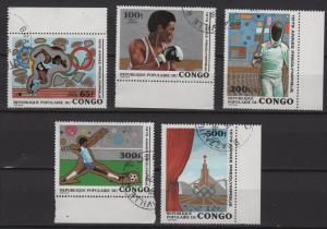 Congo, People's Rep 1979, Scott C256- C260 (5) -Pre-Olympic