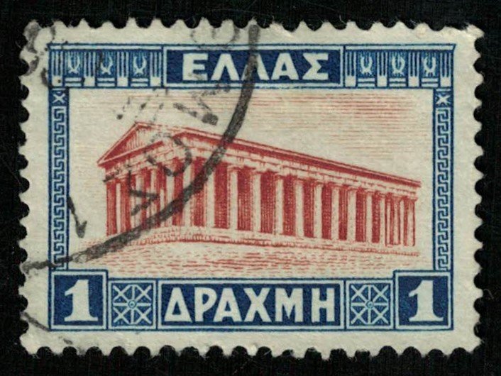 1927 Greece, 1Dr (T-9371)