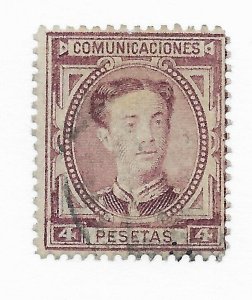 Spain #229 - Stamp CAT VALUE $57.50