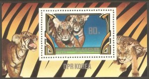 KOREA NORTH Sc# 2187 MNH FVF SS Tigers