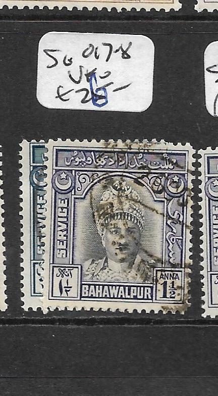 PAKISTAN BAHAWALPUR (P2702B)  SG O17-8  VFU