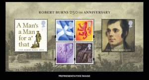 Great Britain Scott 2625 Mint never hinged.