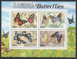Zambia #223a MNH ss, Butterflies, issued 1980