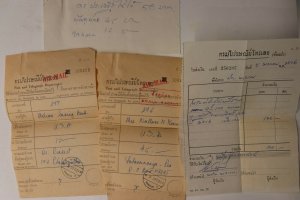 Thailand Postal forms Receipt Post Office Airmail Postage Bangkok 1973 Postmark