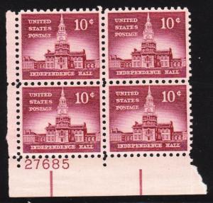 US - Scott # 1044 - FVF MNH - Pl 27685 LL