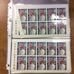 43   Ryukyus   1958 10  sheets 100 NH   STAMPS on STAMPS
