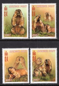 Mongolia 2459-2462 Mammals MNH VF