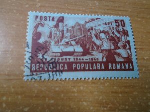Romania  #  708  used