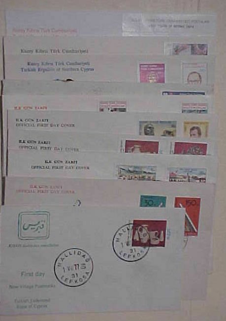 TURKEY  CYPRUS  FDC  15 DIFF.   1975-1993 CACHET  UNADDRESSED