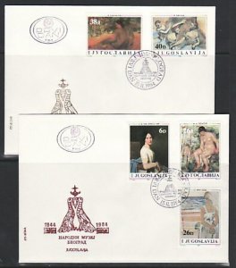 Yugoslavia, Scott cat. 1705-1709. Paintings issue. 2 First day covers.