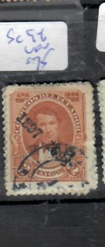 ECUADOR  SC 94    VFU            P0222H