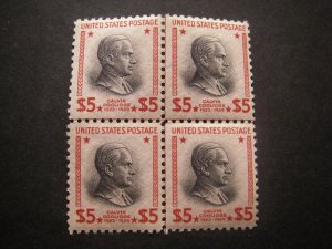 Scott 834, $5 Calvin Coolidge, Center Line Block of 4, MNH Prexie, CV $350