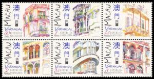 Macao 1997 Scott #891a Mint Never Hinged