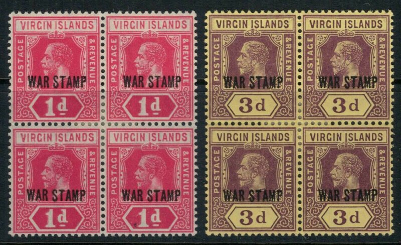 Virgin Islands #MR1-2*  Blocks of 4 CV $20.20 War stamps