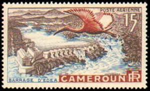 Cameroun #C31, Complete Set, Never Hinged