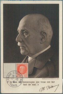 77717  -  FRANCE -  MAXIMUM CARD  - 1941 Politics PETTAIN with rare POSTMARK